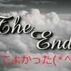 【ダメンズ話】こんな男にはご注意を！付き合ってはいけない、結婚してはいけない人の特徴