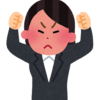 英語の顔文字 Emoticon 怒り 編 英語を学ぼう 英語の顔文字 Emoticon 怒り 編 英語を学ぼう