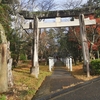 但馬国　出石神社