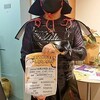 ハロウィンライブに出演