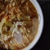 サッポロ一番みそラーメン