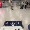 リヨン発南イタリアの旅#1　リヨンへ