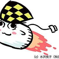 Championタップ とは マンガの人気 最新記事を集めました はてな Championタップ とは マンガの人気 最新記事を集めました はてな