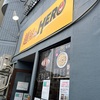 東京 麺屋HERO