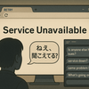 OpenAI ChatGPT／Sora／API 本番利用中に「エラー率上昇」の異常発生、現象から対応まで徹底分析