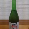 信濃鶴　純米無濾過生酒　しぼりたて