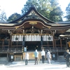 大神神社とにゅうめん