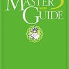 「MASTER GUIDE 5」