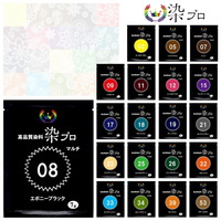 miyu-aの北欧系ショップ更新チェック