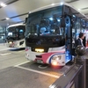 西日本JRバス 641-17944