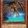 魅惑を使ったアスラピスク起動コンボ【少考察】