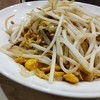水の消費量ががが