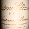 Chateau Climens 1973