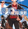 マンガ『ＵＱ　ＨＯＬＤＥＲ！ 1-20』赤松健 著 講談社