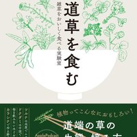 daiouokaのブログ