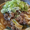 牧のうどんの肉うどん