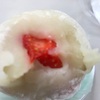 だから　今日も　おやつに、必死すぎなんだよ～ いちご大福（白あん）～オーナーズカードの関連で　単元だけは　残してます。