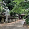 雨の東海道