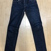 STUDIO D'ARTISAN SD-108（穿き込み 13 months 0wash）