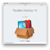 机上向学　Parallels Desktop 10を購入してYosemite β2へインストールしてみた