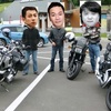  再会ツーリング　１     
