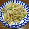 レンコンのパスタ③クリームソース