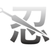 後ろのおじいさんの一言にいたく傷ついた件