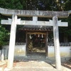 蓬莱神社