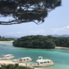 ブルーシールアイスおすすめメニュー＆店舗情報【通販あり】