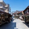 【衝撃】葛飾区で発生した緊縛強盗！SNSが引き起こした悲劇の真相とは？