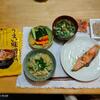 鮭の西京漬。