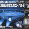 今プラモデルの1/850 U.S.S. エンタープライズ NCC-1701-A 「スター・トレック」にいい感じでとんでもないことが起こっている？