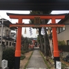 【神社仏閣】紫竹貴船神社（しちくきふねじんじゃ） in 京都市北区紫竹