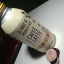 木になるもの。