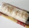成城石井でお買い物
