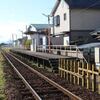 樽見鉄道　横屋駅