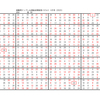 学研パズル　超難問ナンプレ＆頭脳全開数理パズル3・4月号(2023)　Ｑ58の解答