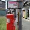 さすが愛媛の小京都！【愛媛県大洲市】見どころのベスト5は！？