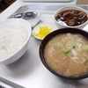 他の市場はどんなとこ?/品川食肉市場