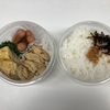 ２月１３日（月）の売買とお弁当