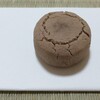 今日のお菓子：栗しぐれ　清閑院