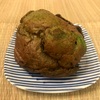 ビアードパパ　期間限定　石臼焼き抹茶シュー♡甘くほろ苦い！和テイストのシュークリーム♪
