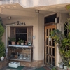 もうすぐ再開する喫茶店「さんさろ」