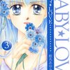 涙を見せる女性と 涙を見せない強い女性。不条理にも男性が守りたいと思うのは前者