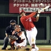 プロ野球はそろそろ秋