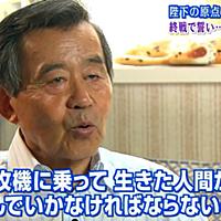 銀ブラとは 一般の人気 最新記事を集めました はてな