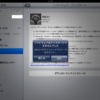 SIMフリーiPad２のアップデート