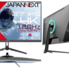 【Amazon限定発売】JAPANNEXT「JN-i27G120U」登場！27インチIPS・4K/120Hz・1ms対応ゲーミングモニターが35,980円で9月26日発売