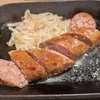 久しぶりの渋谷橋キッチンさんで自家製ソーセージ味わってきました！