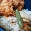 ( *´艸｀)☆ななの毎日ごはん日記☆（2025年1月27日☆1食1529kcal摂取）